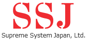 サプリーム・システム・ジャパン